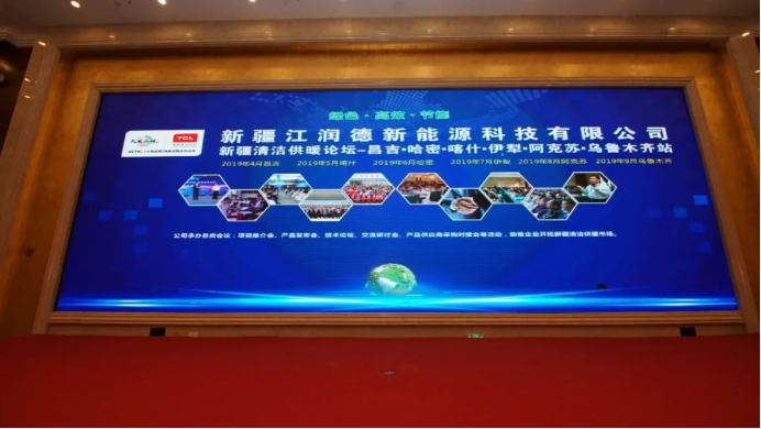 2019һһ·½ůͨչ[ů_Ļu1627